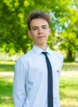 Владислав, 20 лет, Мелітополь