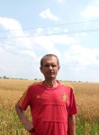 Джокер, 51 год, Воронеж