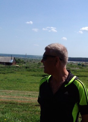 Валерий