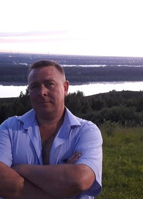Вячеслав, 45, Россия, Богородск