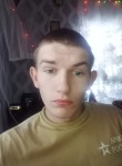 александр, 23 года, Брянск