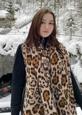 Полина, 28, Россия, Москва