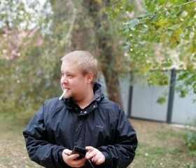Дмитрий Львови, 34 года, Оренбург