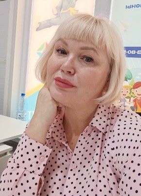 Ната