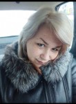 Наталья, 27 лет, Нижний Новгород