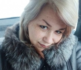 Наталья, 28 лет, Нижний Новгород
