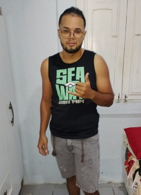 Leleo из Recife 20 лет
