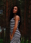 Диана, 28 лет, Новосибирск