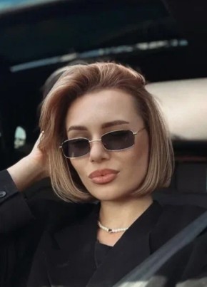 Юля из Новоузенска 35 лет