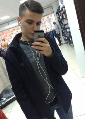 Mark, 24, Russia, Vladivostok