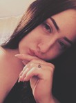 Нина - Уссурийск