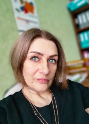 Елена, 43, Россия, Сургут