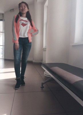 Yuliya, 27, Russia, Ulan-Ude