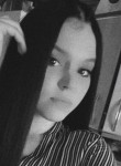 Светлана, 22 года, Ковров
