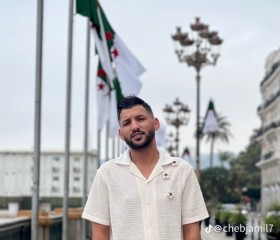 Ayoub, 18, Annaba
