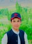 شیر خان, 18 лет, غزني