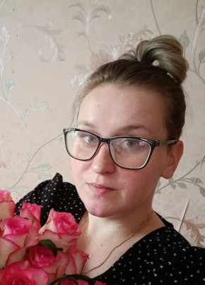 Надежда, 32, Россия, Кимовск