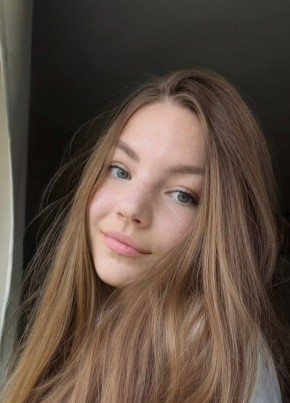 Кристина из Уфы 28 лет