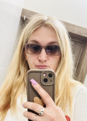 Наталья из Гуково 46 лет