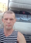 Александр, 48 лет, Белгород