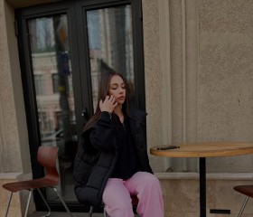 Taisiya, 23, Moscow