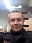 Дмитрий, 30 лет, Обнинск