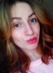 Ирина, 26 лет, Сарапул