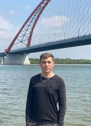 Александр, 26, Россия, Новосибирск