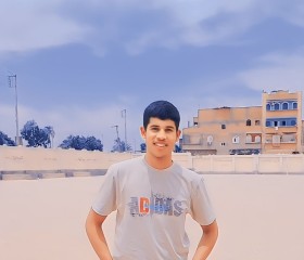 Ahmed Naggar, 19, Naj Hammadi