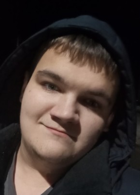 Grigoriy, 22, Russia, Bryansk