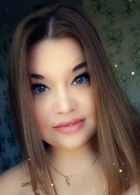 Александра, 30, Россия, Ильинский
