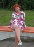 Татьяна, 55 лет, Тверь