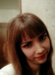 Annie, 29 лет, Жигулевск
