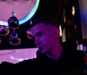 Maxim, 20, Heihe