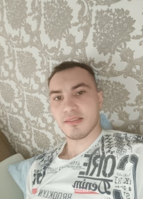 Толик из Екатеринбурга 29 лет