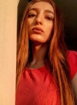 Валерия, 24 года, Челябинск
