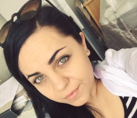 Кристина, 35 лет, Харків