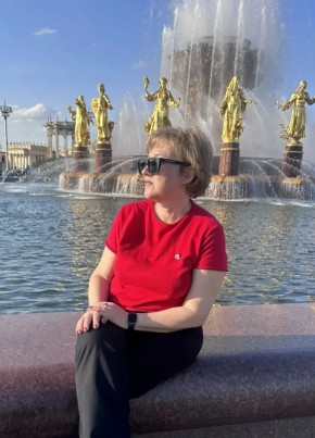 Екатерина из Москвы 50 лет