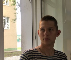 Roman, 19, Selizharovo