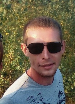 Ванчестер, 27, Россия, Майкоп