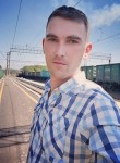 Дмитрий, 35 лет, Первоуральск