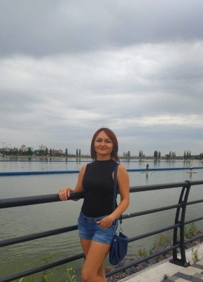 Natalya, 40, Russia, Voronezh