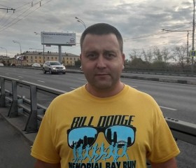 Павел, 38 лет, Климово