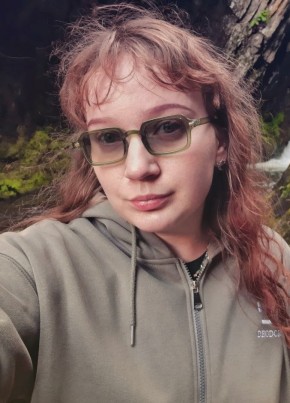 Диана из Томска 29 лет
