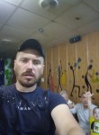 Корилл Коваль, 39 лет, Алчевськ
