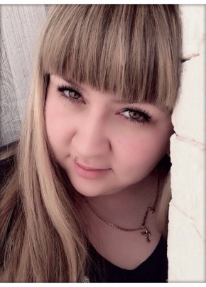 Катерина, 35, Россия, Балахна