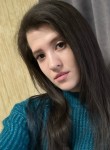 Альмира, 25 лет, Казань