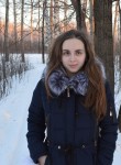 Оксана, 27 лет, Ижевск