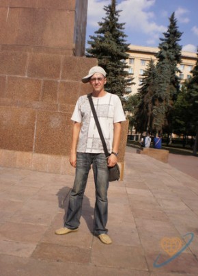 Владимир, 38, Россия, Златоуст