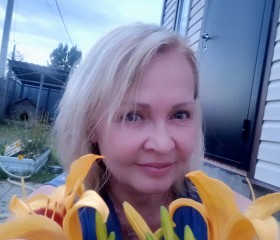 Елена, 45 лет, Белгород